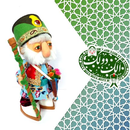 میرزا نوروز