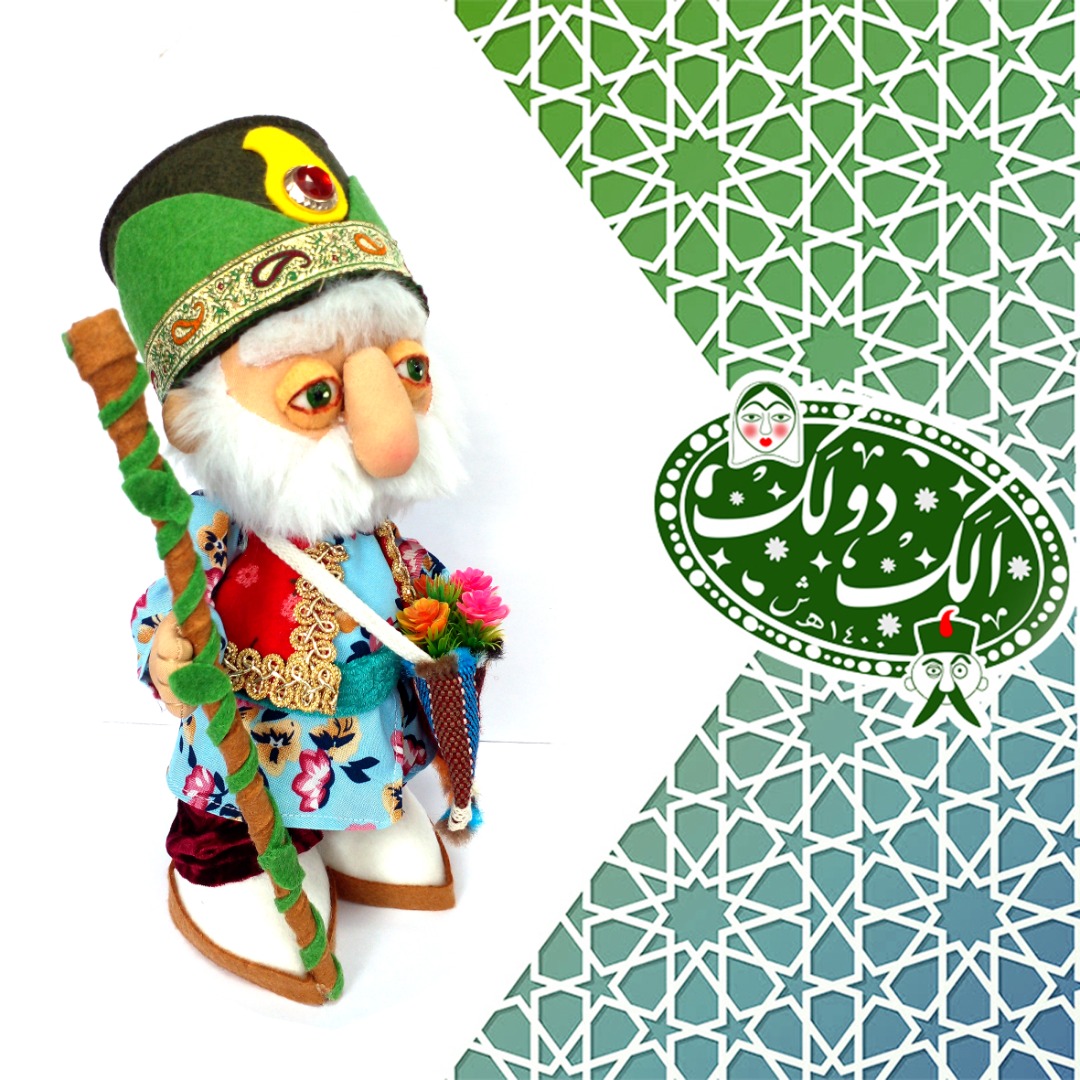 میرزا نوروز