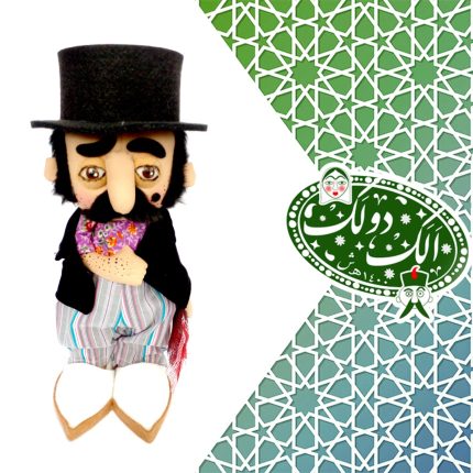 چنگیز