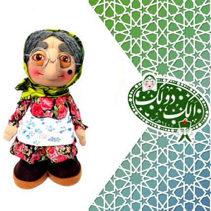 اختر