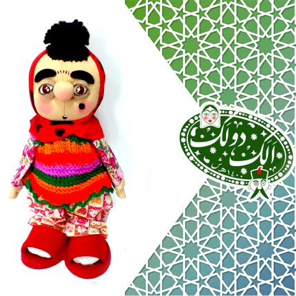 جغجغه