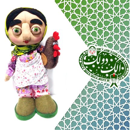 وفا